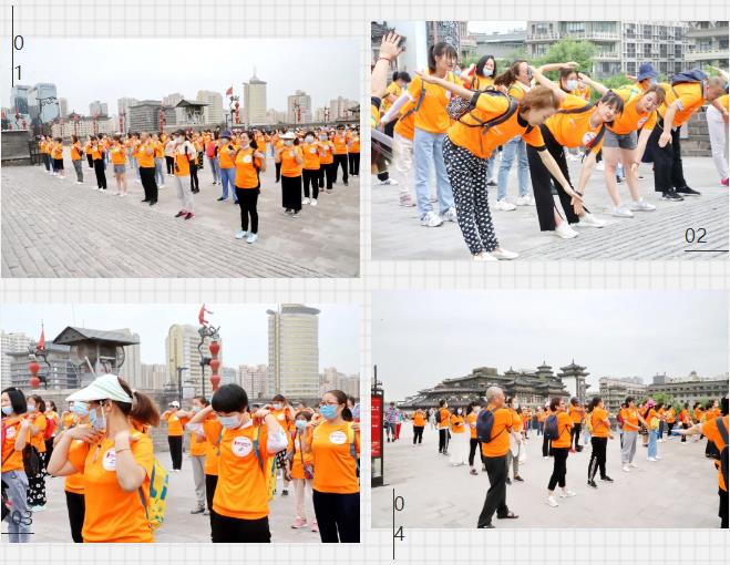 2021新葡的京集团350vip8888股份悦动古城健步走活动圆满举行 2021新葡的京集团350vip8888股份悦动古城健步走活动圆满举行