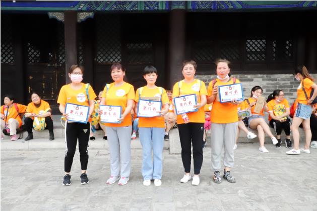 2021新葡的京集团350vip8888股份悦动古城健步走活动圆满举行 2021新葡的京集团350vip8888股份悦动古城健步走活动圆满举行