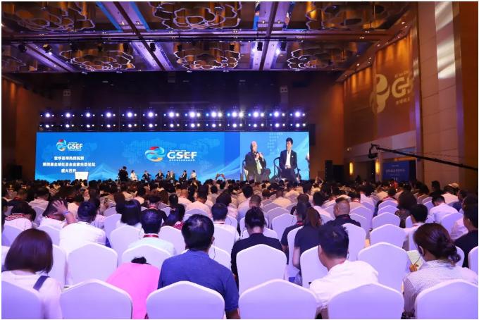 吴一坚:社会企业家要永远保持“三心二意” 吴一坚:社会企业家要永远保持“三心二意”