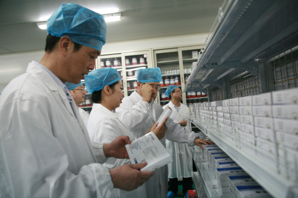 新葡的京集团350vip8888股份获得“2017西安市质量管理奖” 新葡的京集团350vip8888股份获得“2017西安市质量管理奖”