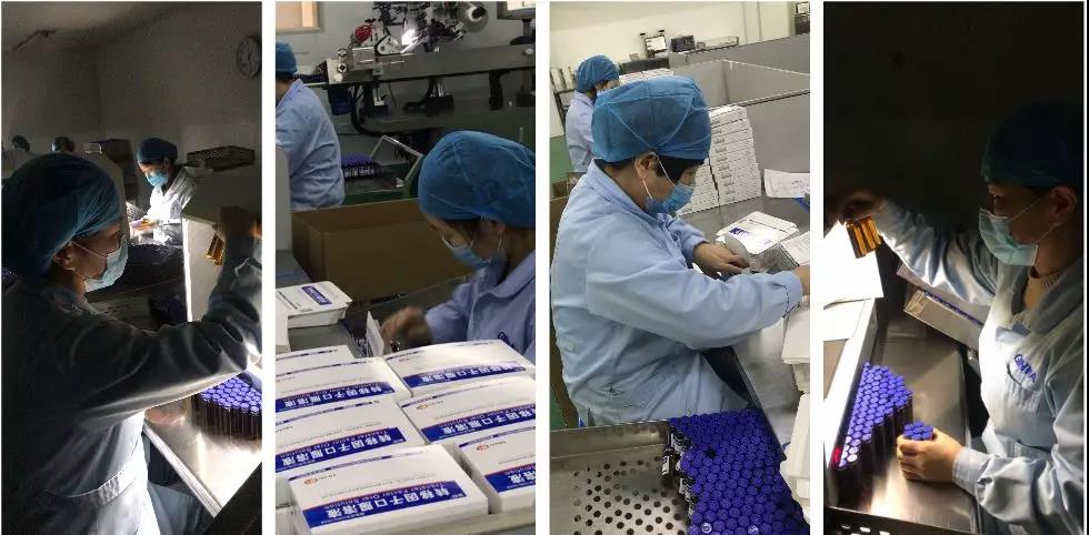 新葡的京集团350vip8888助力，打赢疫情防控阻击战