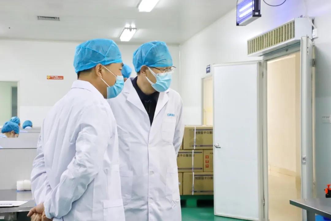 省委统战部副部长沈涛一行莅临新葡的京集团350vip8888股份考察调研 省委统战部副部长沈涛一行莅临新葡的京集团350vip8888股份考察调研