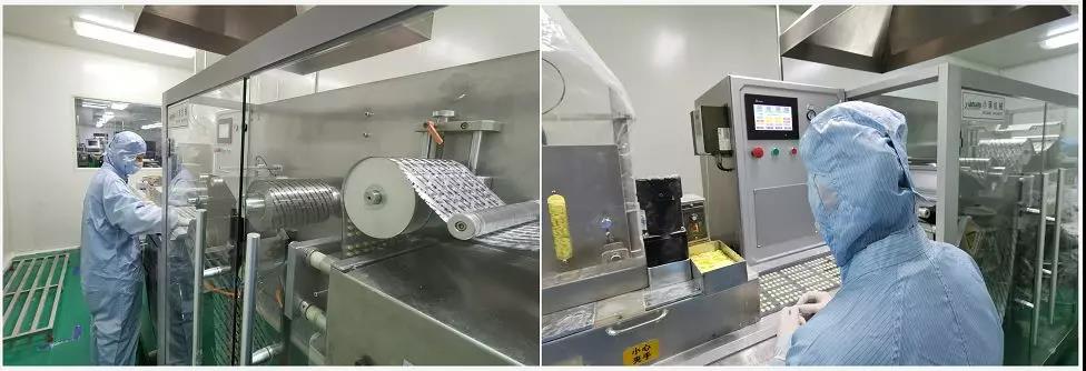 新葡的京集团350vip8888抗疫 再添新力