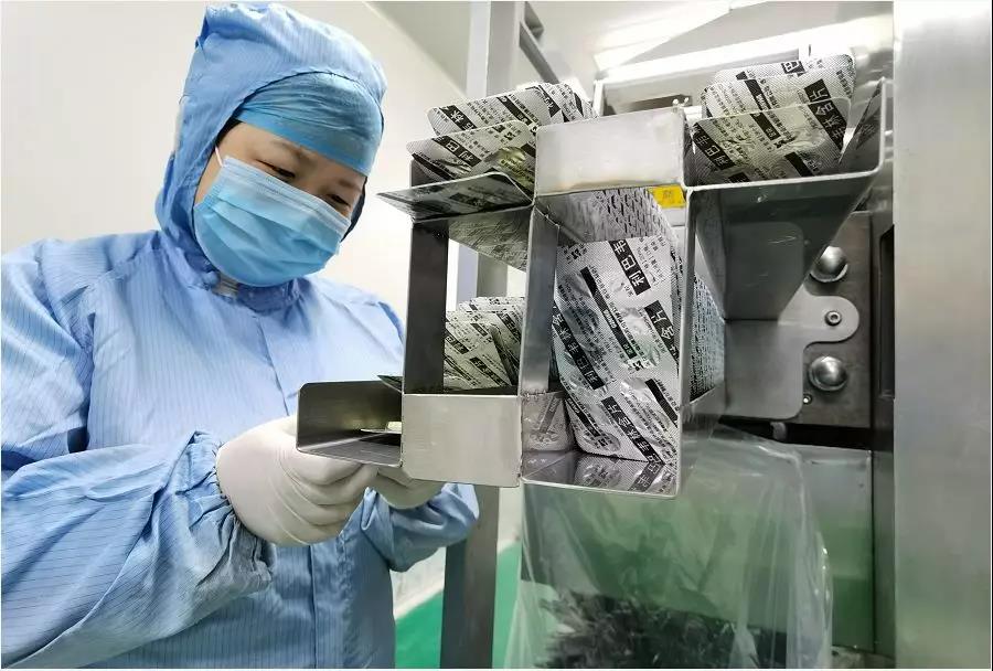 新葡的京集团350vip8888抗疫 再添新力