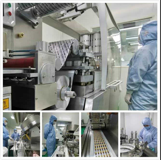 新葡的京集团350vip8888股份 | 复工复产 全力打赢2020疫后经营战