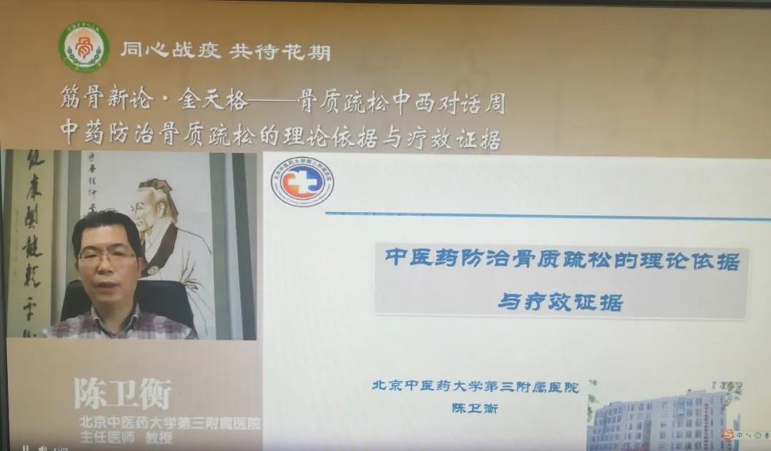 新葡的京集团350vip8888股份 | 复工复产 全力打赢2020疫后经营战 新葡的京集团350vip8888股份 | 复工复产 全力打赢2020疫后经营战