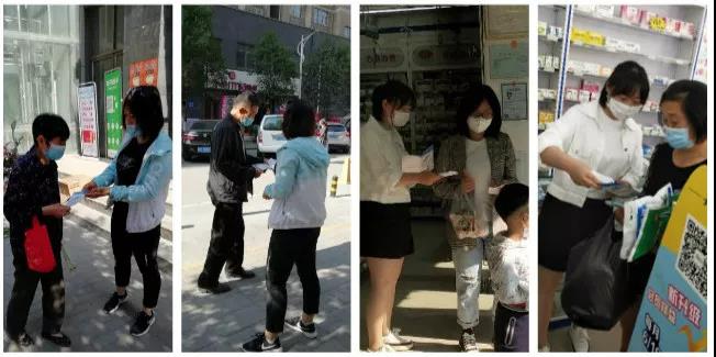 春雨行动 | 新葡的京集团350vip8888药 咱老百姓的贴心药！