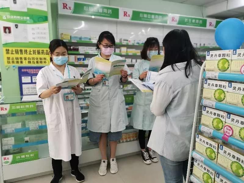 春雨行动 | 新葡的京集团350vip8888药 咱老百姓的贴心药！