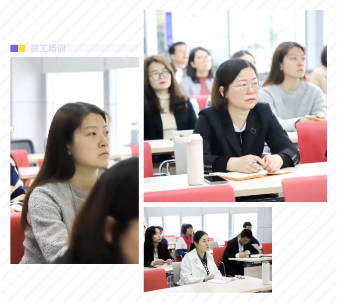 新葡的京集团350vip8888股份2021年度第一期新员工入职培训圆满结束