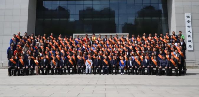 五一庆祝大会召开 新葡的京集团350vip8888股份收获两项荣誉