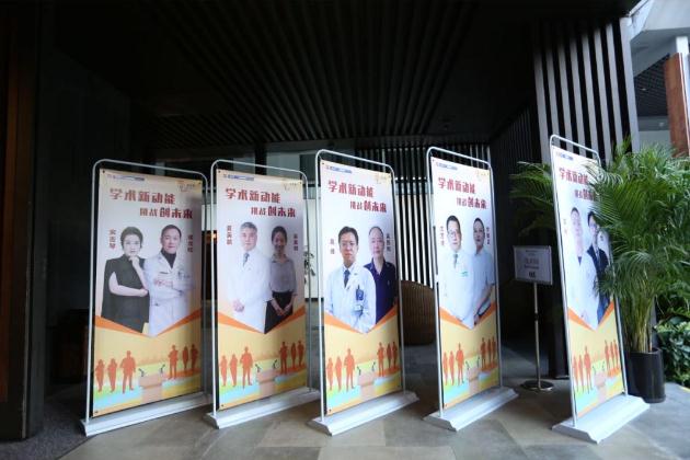 第3届“名师高徒”PPT演讲比赛总决赛圆满举办 第3届“名师高徒”PPT演讲比赛总决赛圆满举办