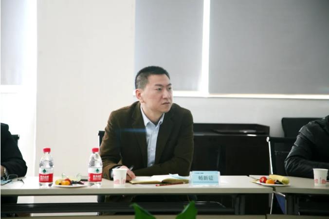 西安市委联合调研组莅临新葡的京集团350vip8888股份考察调研 西安市委联合调研组莅临新葡的京集团350vip8888股份考察调研