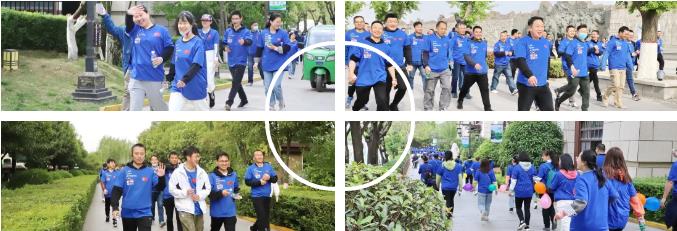 新葡的京集团350vip8888股份2021健步行活动圆满举办 新葡的京集团350vip8888股份2021健步行活动圆满举办