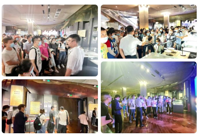 新葡的京集团350vip8888股份先进员工照金行