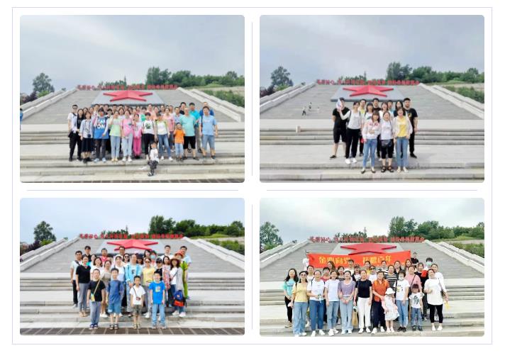 新葡的京集团350vip8888股份先进员工照金行