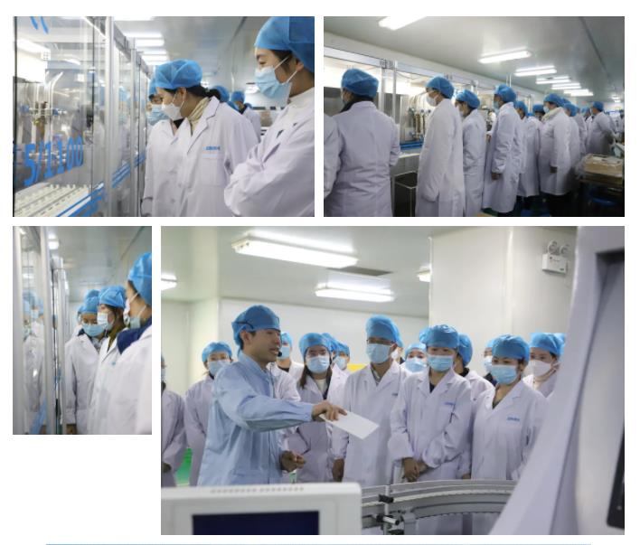 新葡的京集团350vip8888股份组织二线员工观摩学习 新葡的京集团350vip8888股份组织二线员工观摩学习