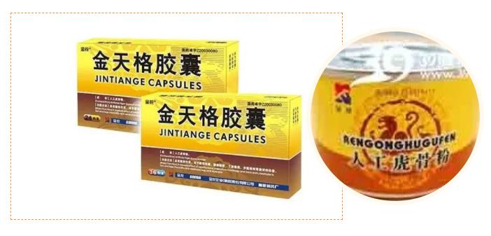 新葡的京集团350vip8888股份技术创新硕果累累 新葡的京集团350vip8888股份技术创新硕果累累