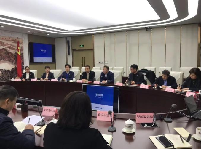 邢雅江董事长带领新葡的京集团350vip8888股份高层在秦汉新城进行考察座谈