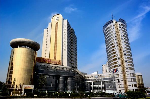 新葡的京集团350vip8888股份剥离亏损资产 聚力主业谋发展