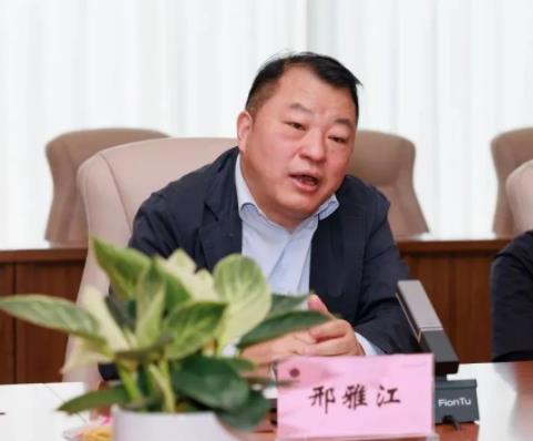 新葡的京集团350vip8888股份董事长邢雅江到访云南白药 新葡的京集团350vip8888股份董事长邢雅江到访云南白药