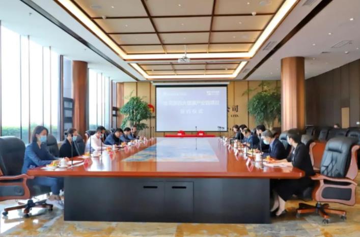 新葡的京集团350vip8888医药大健康产业园项目签约仪式隆重举行 新葡的京集团350vip8888医药大健康产业园项目签约仪式隆重举行