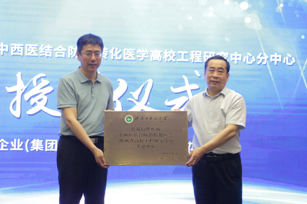 产研并举,新葡的京集团350vip8888股份科技创新之路再上新阶 产研并举,新葡的京集团350vip8888股份科技创新之路再上新阶