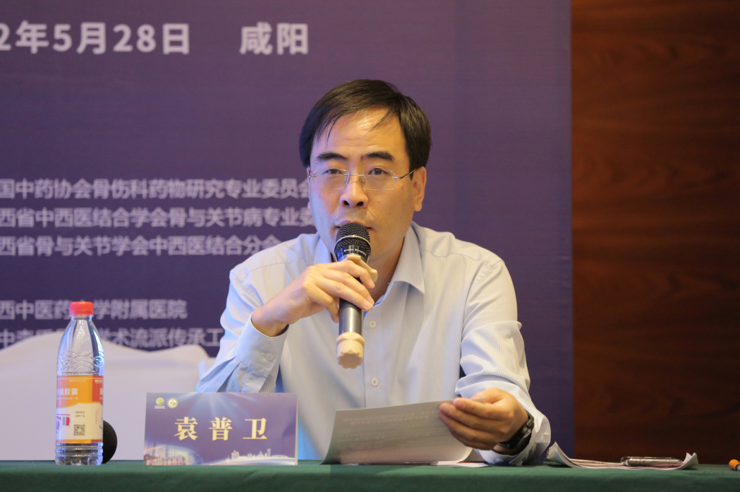 产研并举,新葡的京集团350vip8888股份科技创新之路再上新阶 产研并举,新葡的京集团350vip8888股份科技创新之路再上新阶