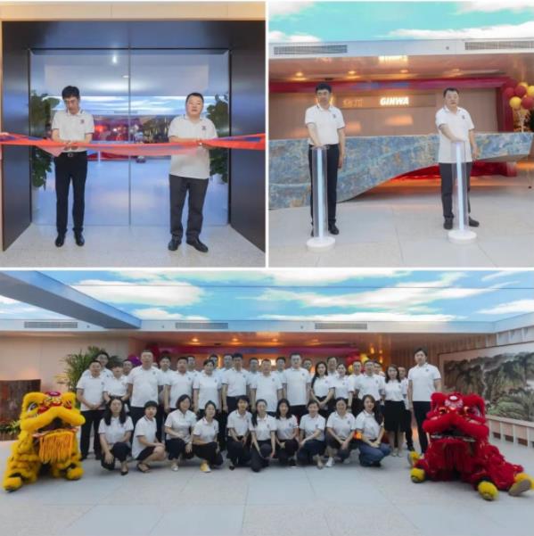 乔迁开业三喜临门 新葡的京集团350vip8888股份再扬风帆