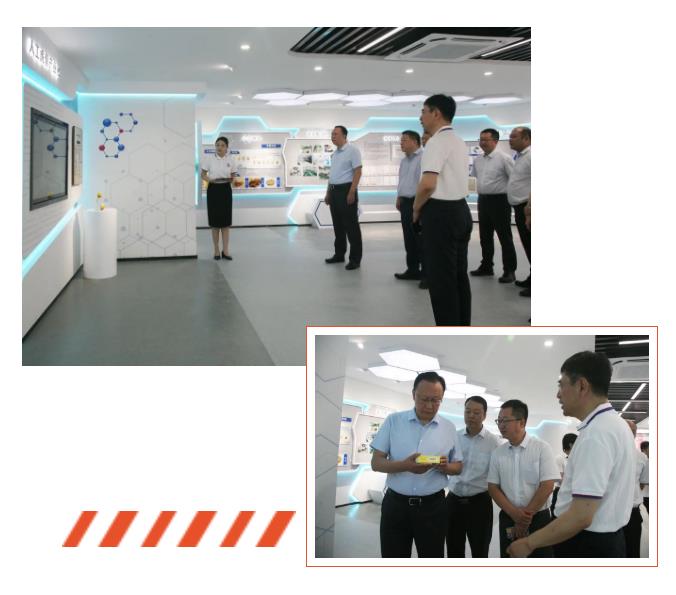 宁夏银行西安分行行长哈晓刚一行到访新葡的京集团350vip8888股份 宁夏银行西安分行行长哈晓刚一行到访新葡的京集团350vip8888股份