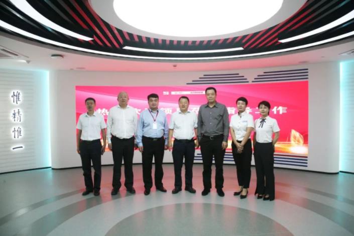 为银企合作添智赋能 | 浙商银行西安分行行长沈建峰一行到访新葡的京集团350vip8888股份