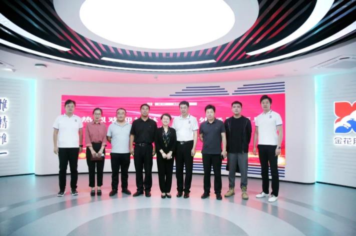 榆林市政府领导一行莅临新葡的京集团350vip8888股份考察交流 榆林市政府领导一行莅临新葡的京集团350vip8888股份考察交流