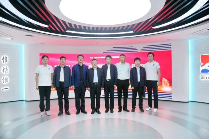 榆林市榆阳区政府领导莅临新葡的京集团350vip8888股份考察调研 榆林市榆阳区政府领导莅临新葡的京集团350vip8888股份考察调研