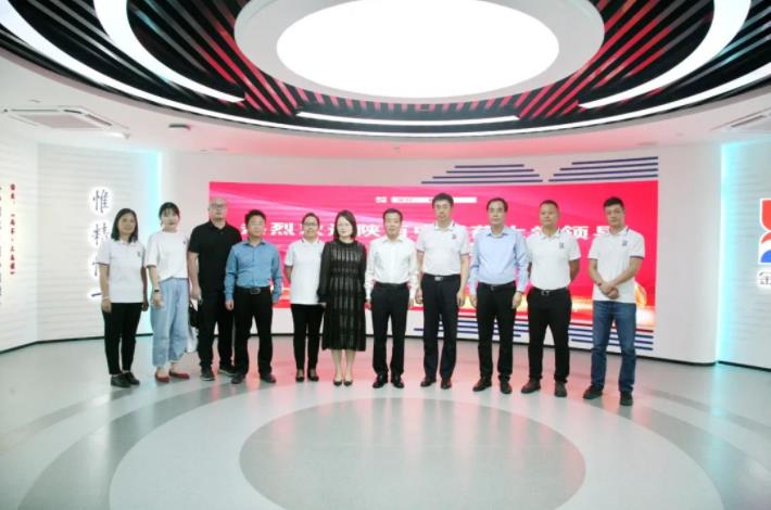 陕西中医药大学党委副书记蒲济生一行莅临新葡的京集团350vip8888股份考察交流 陕西中医药大学党委副书记蒲济生一行莅临新葡的京集团350vip8888股份考察交流