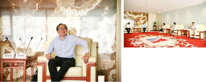 西北大学领导莅临新葡的京集团350vip8888股份考察交流