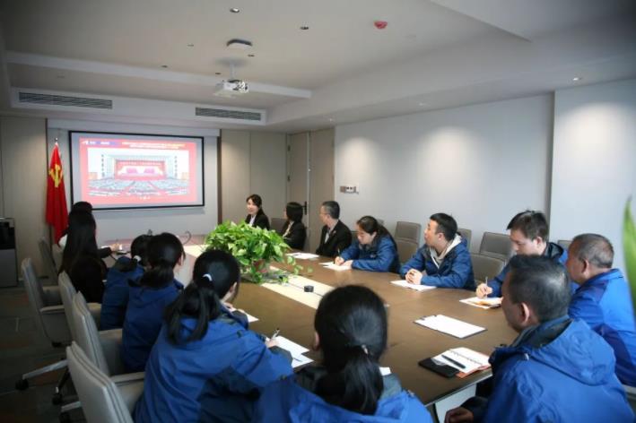 新葡的京集团350vip8888股份党支部深入学习贯彻党的二十大精神 新葡的京集团350vip8888股份党支部深入学习贯彻党的二十大精神