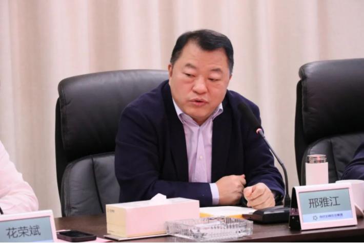 新葡的京集团350vip8888股份董事长邢雅江到访南昌金融投资集团有限公司 新葡的京集团350vip8888股份董事长邢雅江到访南昌金融投资集团有限公司