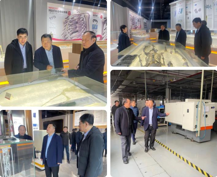 新葡的京集团350vip8888股份董事长邢雅江到访常州华森医疗器械股份有限公司 新葡的京集团350vip8888股份董事长邢雅江到访常州华森医疗器械股份有限公司