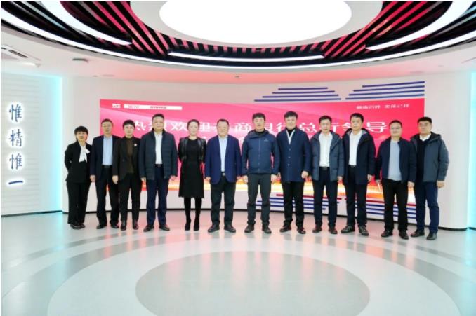 齐商银行总行党委委员姜忠洲一行到访新葡的京集团350vip8888股份