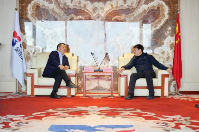 齐商银行总行党委委员姜忠洲一行到访新葡的京集团350vip8888股份