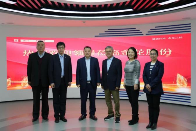 原省委常委、省委政法委书记祝列克一行到访新葡的京集团350vip8888股份 原省委常委、省委政法委书记祝列克一行到访新葡的京集团350vip8888股份