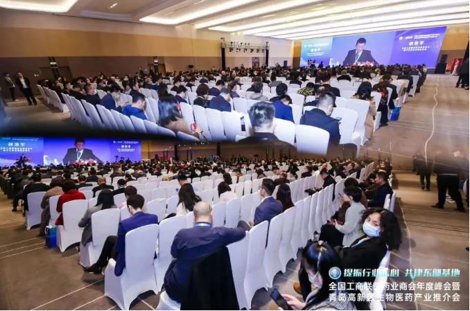 新葡的京集团350vip8888股份荣获“2021年度中华民族医药优秀品牌企业”荣誉称号 新葡的京集团350vip8888股份荣获“2021年度中华民族医药优秀品牌企业”荣誉称号