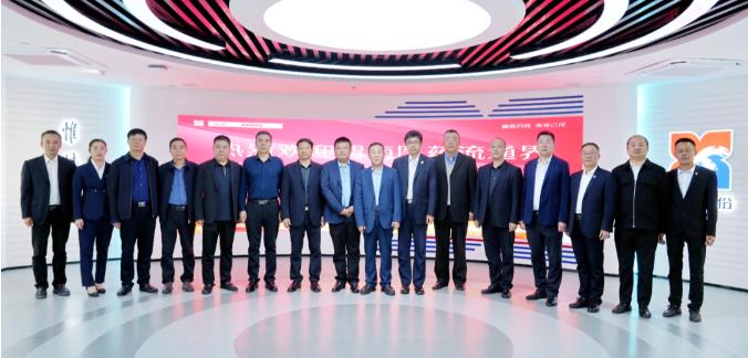 渭南九州通正元医药有限公司及渭南医药流通界企业领导到访新葡的京集团350vip8888股份 渭南九州通正元医药有限公司及渭南医药流通界企业领导到访新葡的京集团350vip8888股份