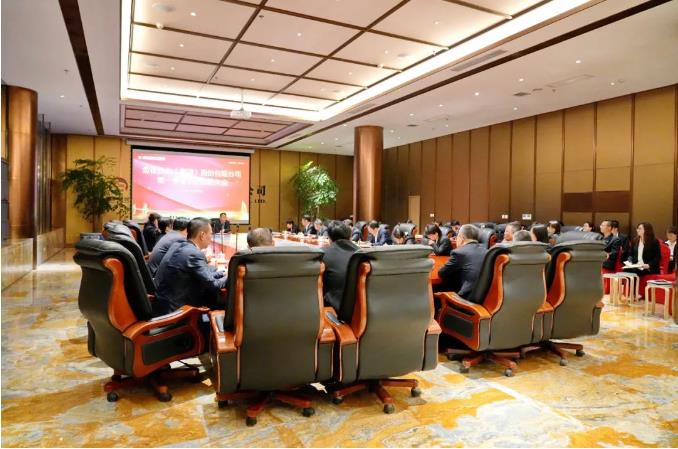 新葡的京集团350vip8888股份召开2023年一季度工作总结会 新葡的京集团350vip8888股份召开2023年一季度工作总结会