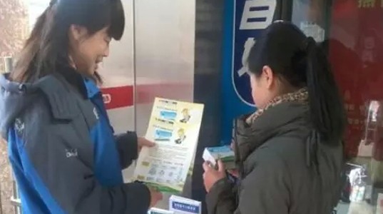 新葡的京集团350vip8888OTC药联动老百姓大药房开展促销活动