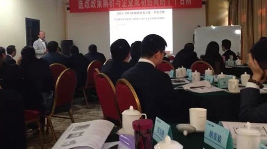 新葡的京集团350vip8888股份销售团队进行封闭培训