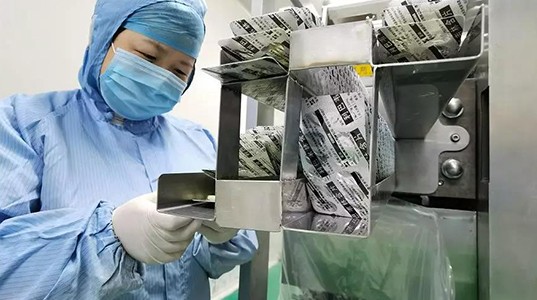 新葡的京集团350vip8888抗疫 再添新力