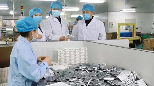 省委统战部副部长沈涛一行莅临新葡的京集团350vip8888股份考察调研