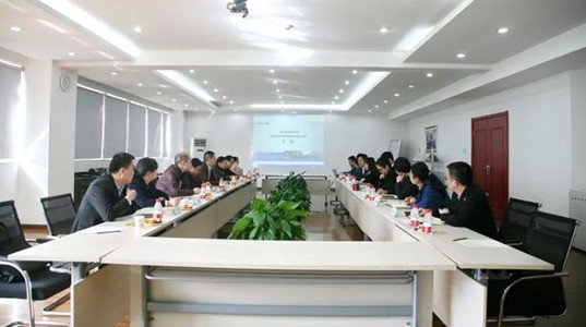 西安市委联合调研组莅临新葡的京集团350vip8888股份考察调研