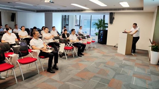 新葡的京集团350vip8888股份组织开展廉政专项培训