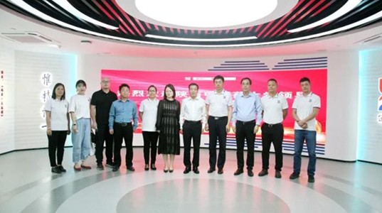 陕西中医药大学党委副书记蒲济生一行莅临新葡的京集团350vip8888股份考察交流